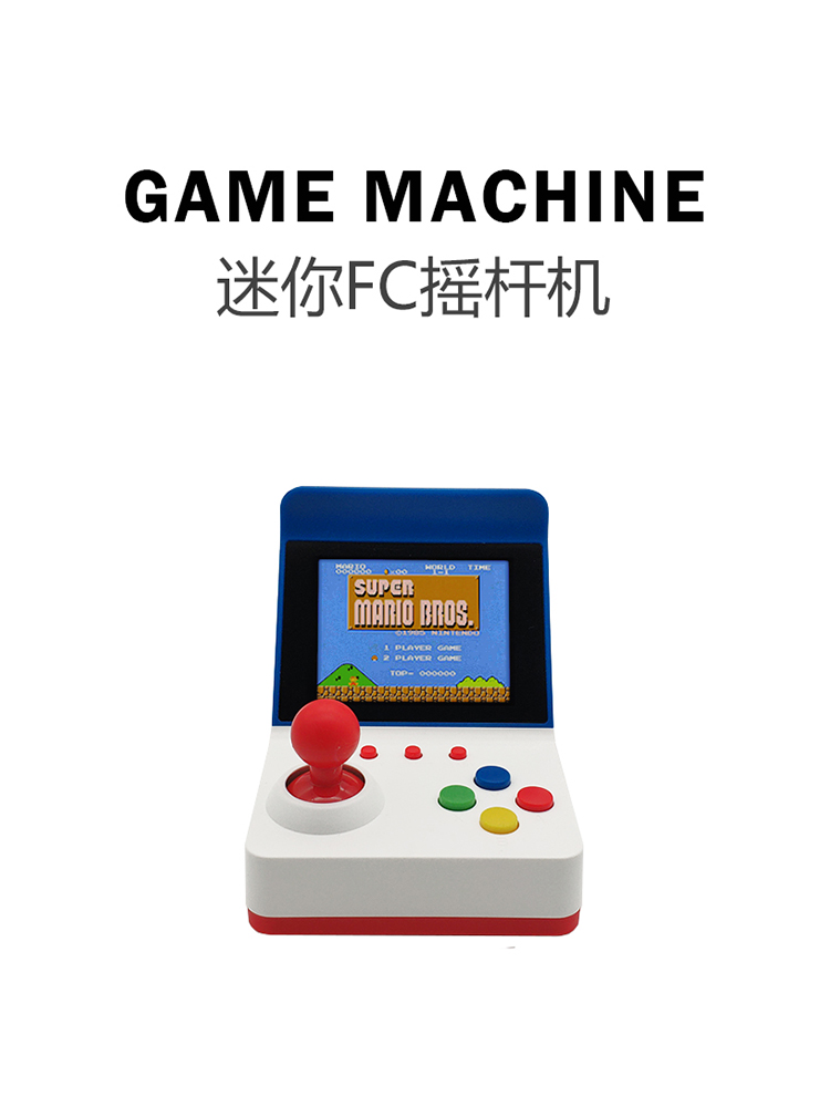 Retro Gaming Videos - Mini consola de videojuegos portátil, videoconsola