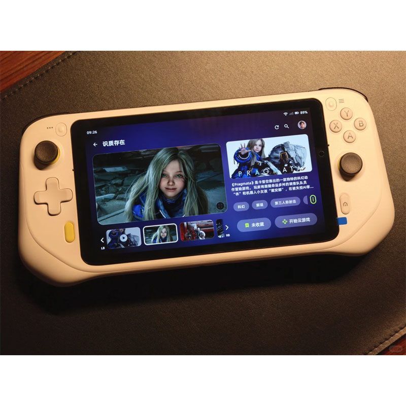 Retro Gaming Handheld Console - Consola de Juegos Portátil G CLOUD,