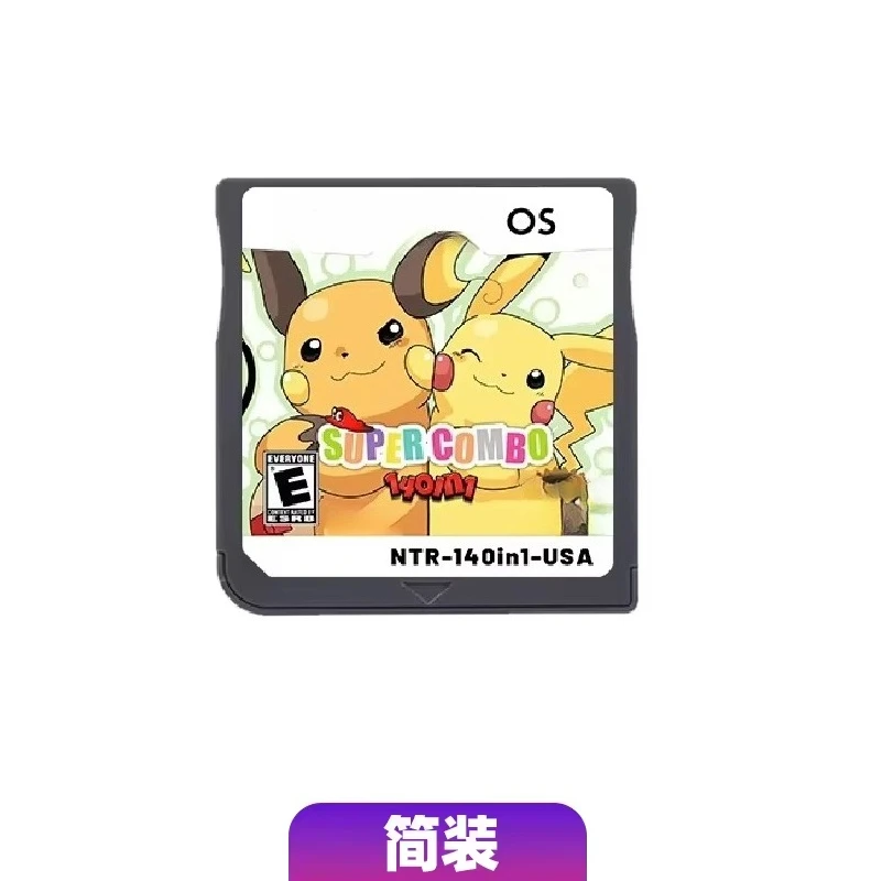 Cartucho de Videojuego NDS Pok - Retro Gaming Videos reseña y precio