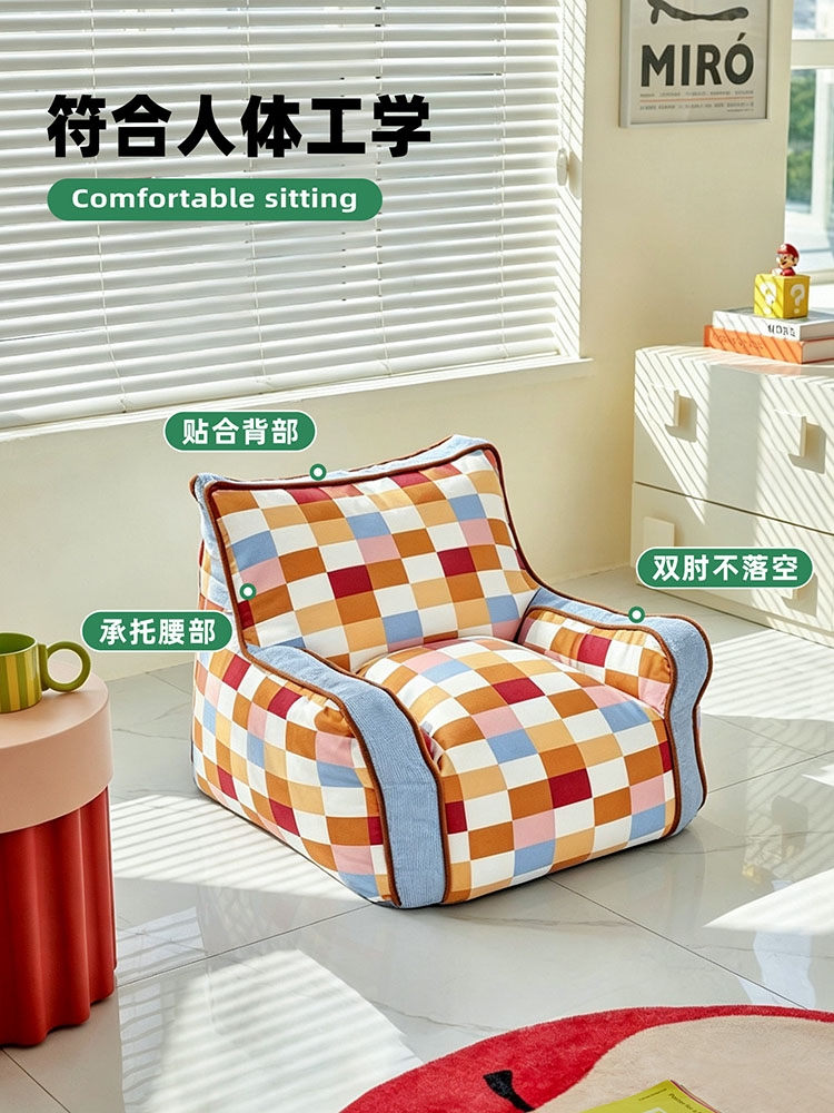 Sillón Puff Retro a Cuadros, S - Retro Gaming Lounge reseña y precio