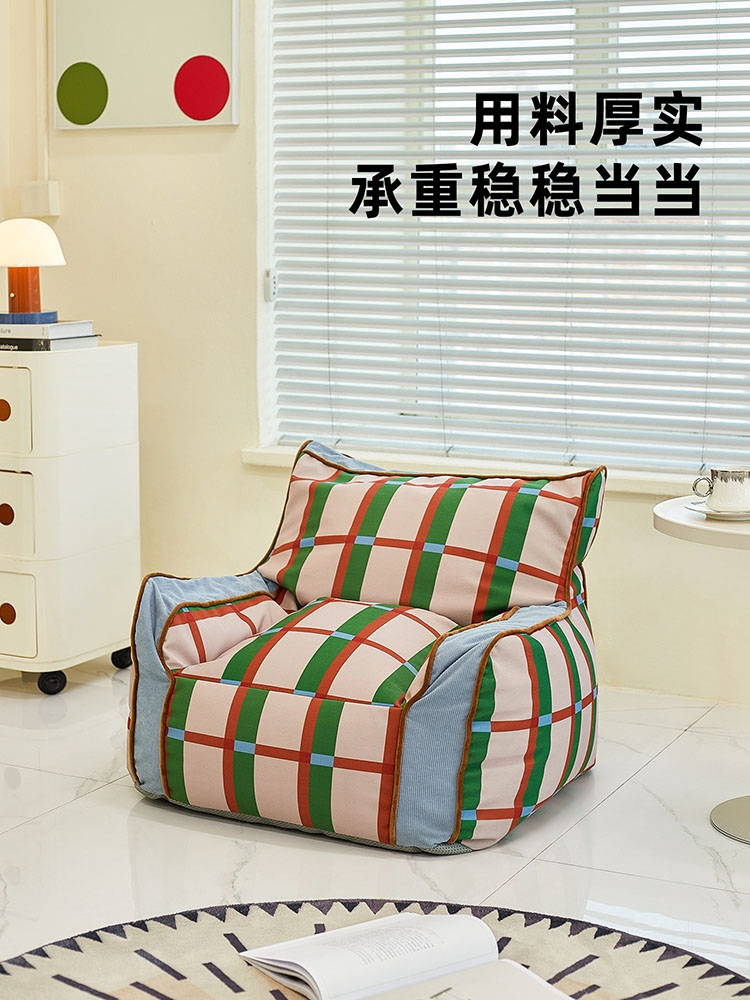 Sillón Puff Retro a Cuadros, S - Retro Gaming Lounge reseña y precio