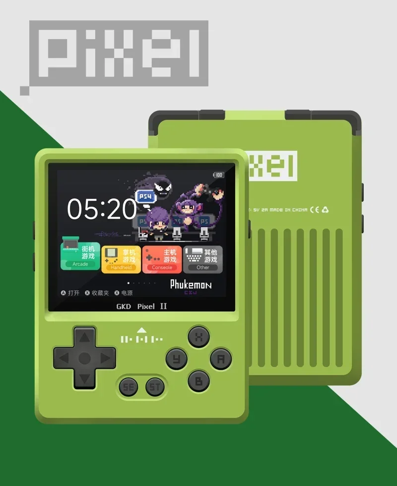 Consola de juegos portátil GKD - Retro Gaming Mini Pc reseña y precio