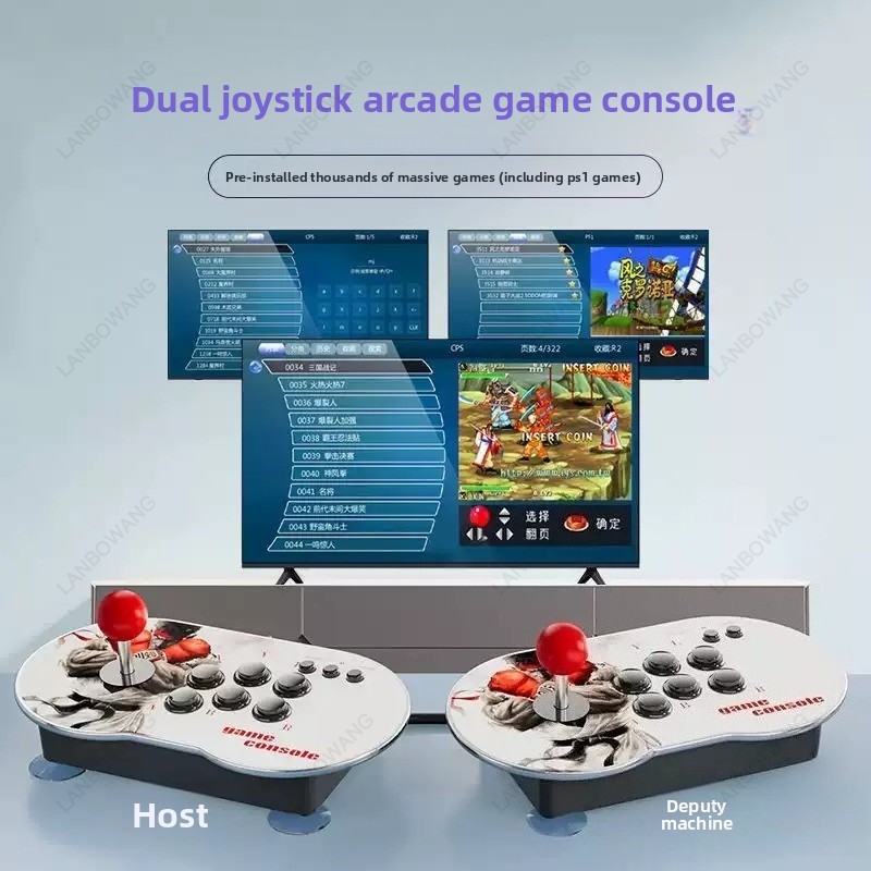 Consola de Juegos M9 con Doble - Retro Gaming Tv Box reseña y precio