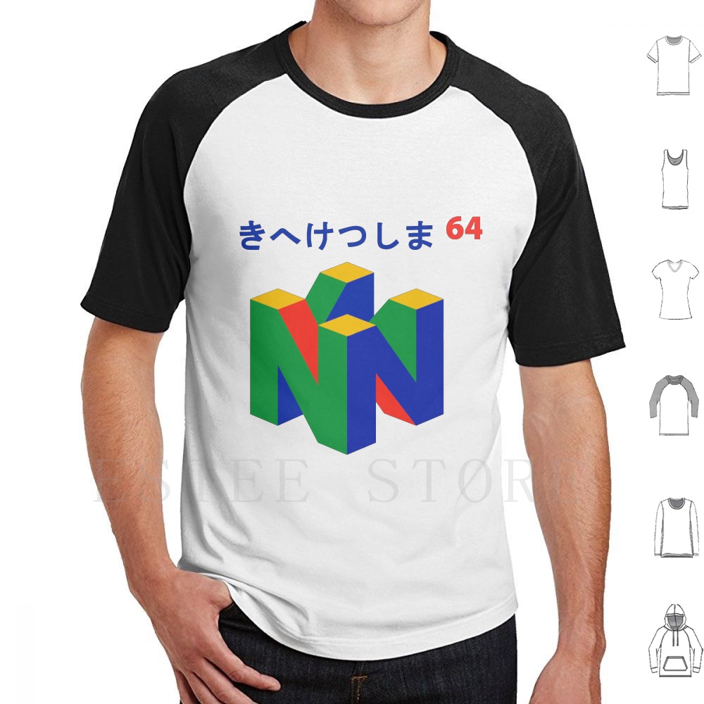 Camiseta japonesa 64 de algodó - Retro Gaming Videos reseña y precio