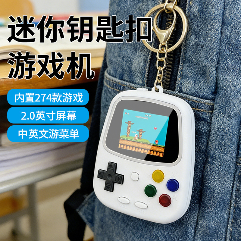 Consola de Juegos Portátil H3  - Retro Gaming Videos reseña y precio