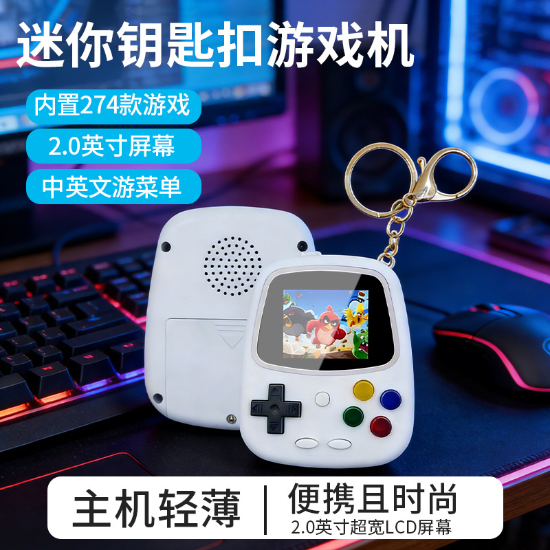 Consola de Juegos Portátil H3  - Retro Gaming Videos reseña y precio