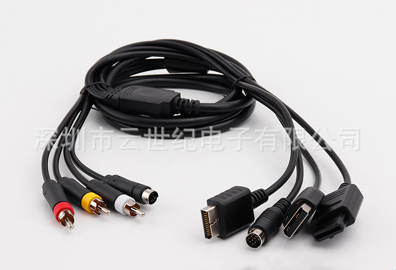 Cable multi en 1 AV S-Video pa - Retro Gaming Cable reseña y precio