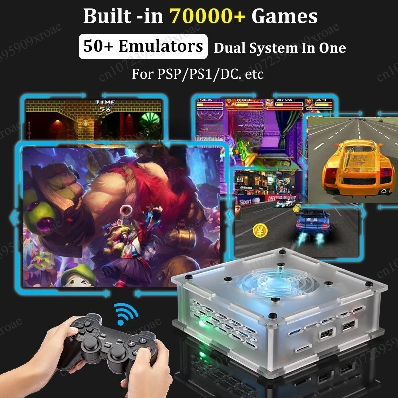 Consola de videojuegos retro S - Retro Gaming Tv Box reseña y precio